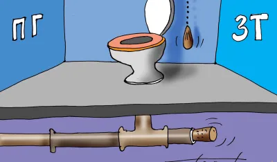 Karikatura Dana