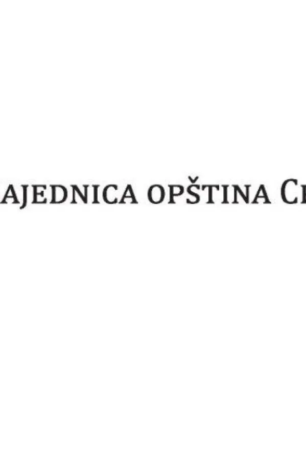Zajednica op&scaron;tina predložila unapređenja Nacrta zakona o putevima