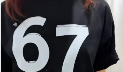 Izazov 6-7