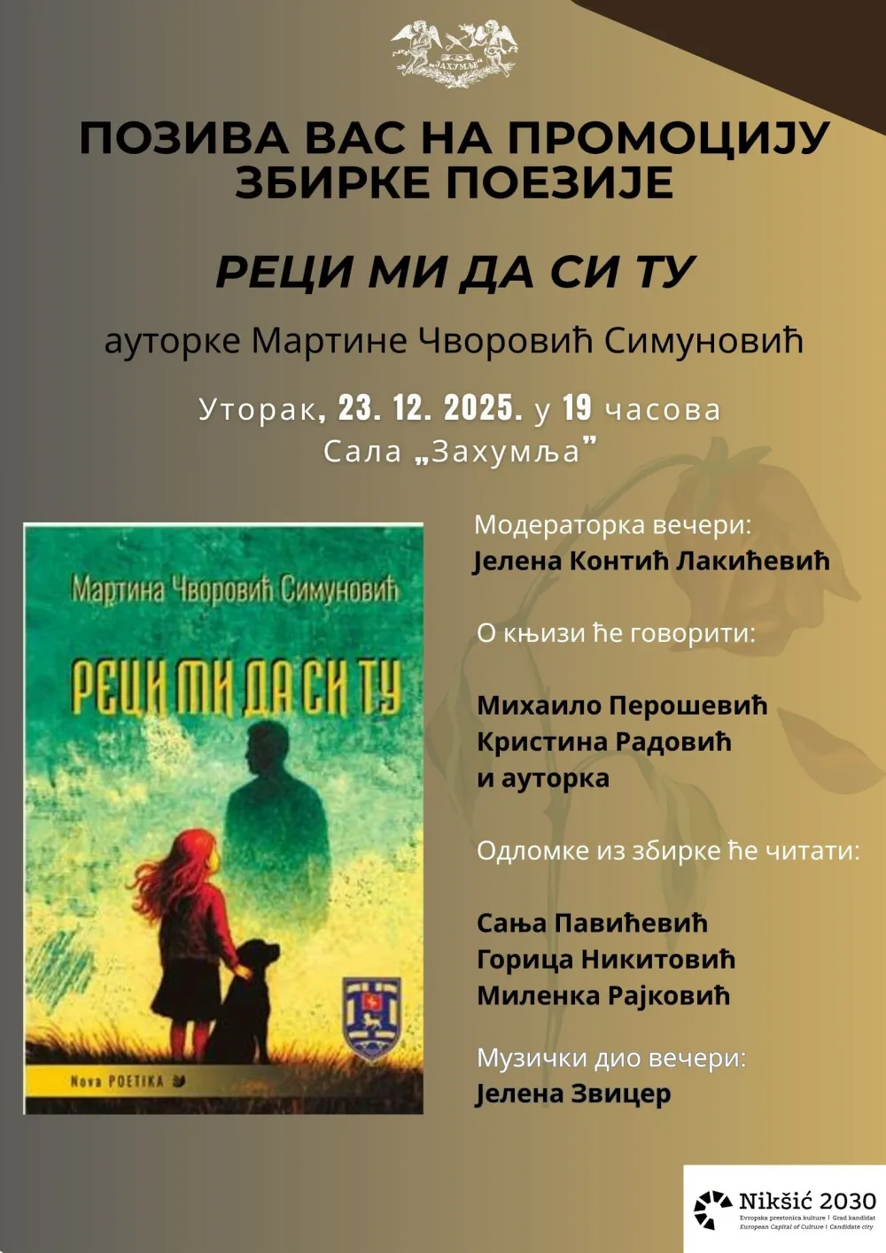 Plakat za događaj