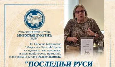 Plakat za događaj