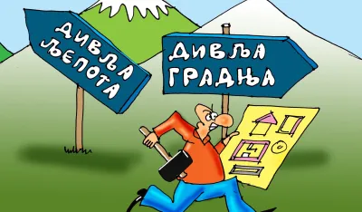 Karikatura Dana