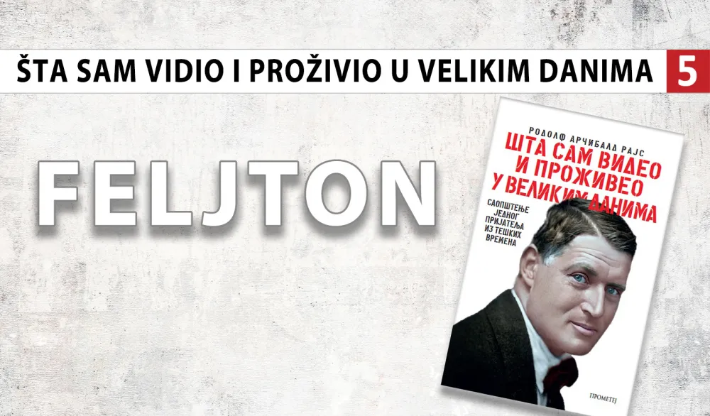 &Scaron;ta sam vidio i proživio u velikim danima (5): Susret sa prvim ranjenicima