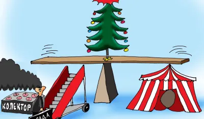 Karikatura