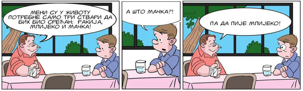 Strip, ilustracija