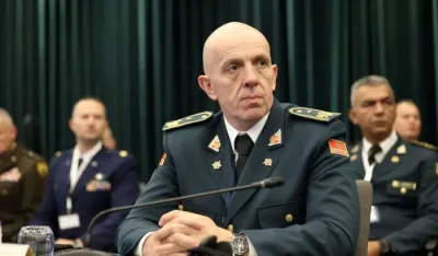 Riječ "Dana"