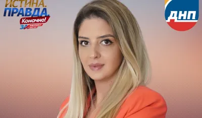 DNP: Zirojević postao portparol Uprave policije