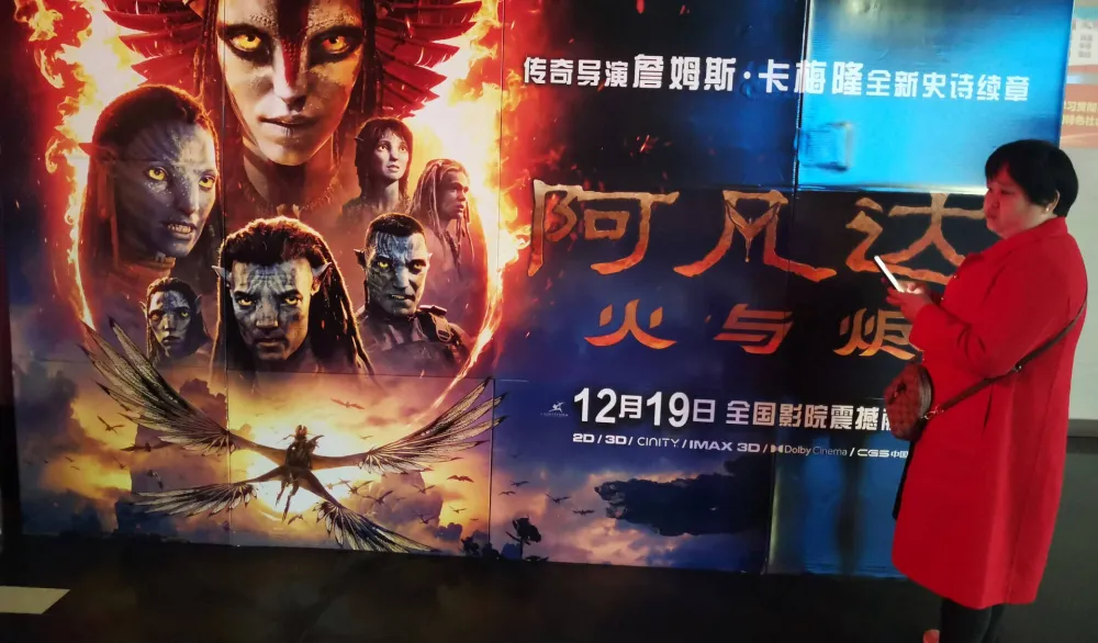 Treći film iz serijala "Avatar" obara rekorde po zaradi