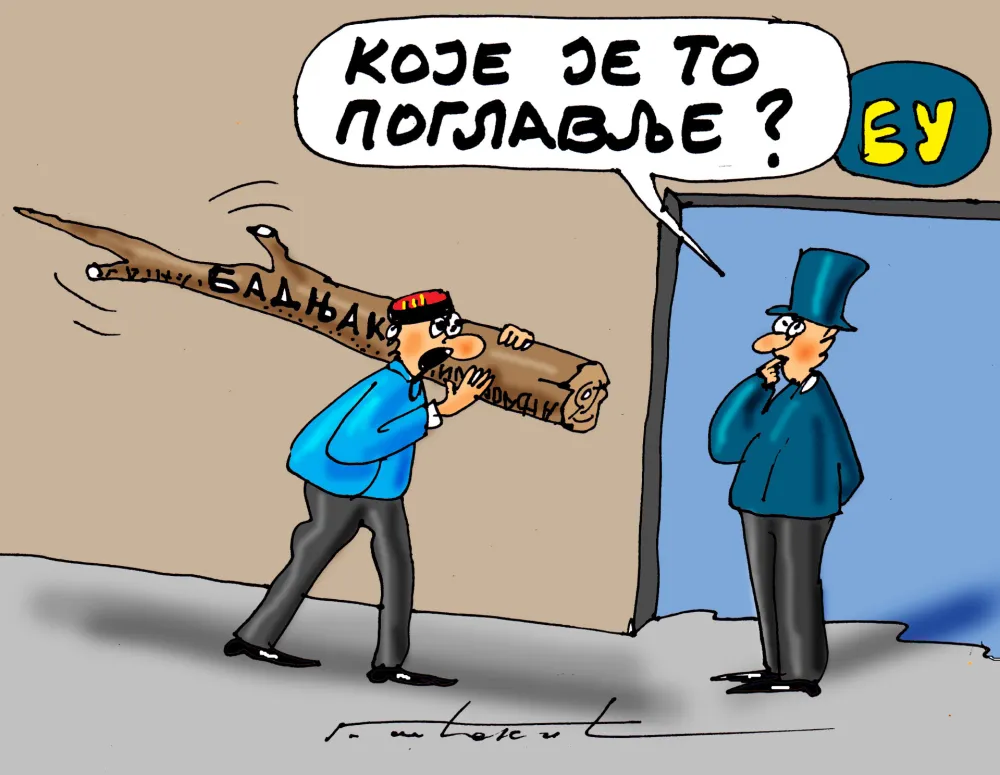 Karikatura Dana