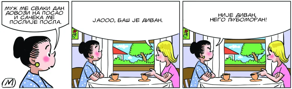 Strip, ilustracija