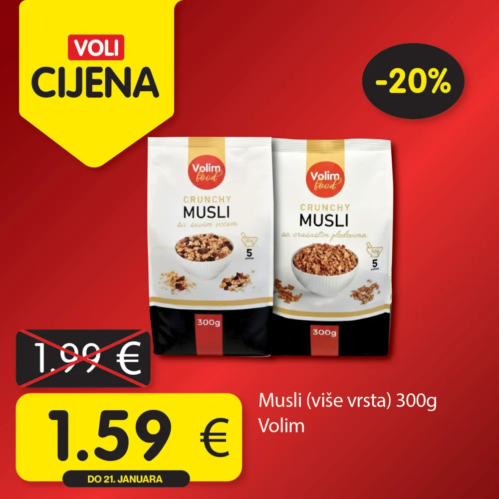 KOMPANIJA VOLI
