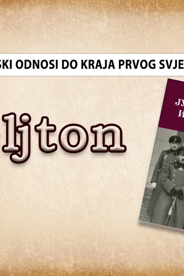 Srpsko-bugarski odnosi do kraja Prvog svjetskog rata (3): Stvaranje ''Sanstefanske Bugarske'' razočaralo Srbiju