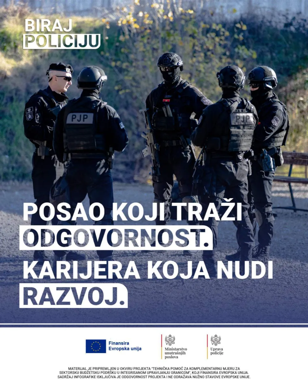 MUP: Rok za prijavu na javni poziv za zapo&scaron;ljavanje u Upravi policije produžen do 10. februara