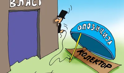 Karikatura Dana
