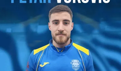 Petar Vuković