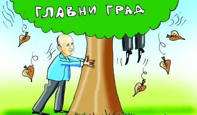 Karikatura Dana