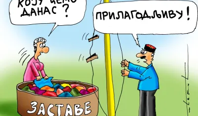 Goran &Scaron;ćekić karikatura dana