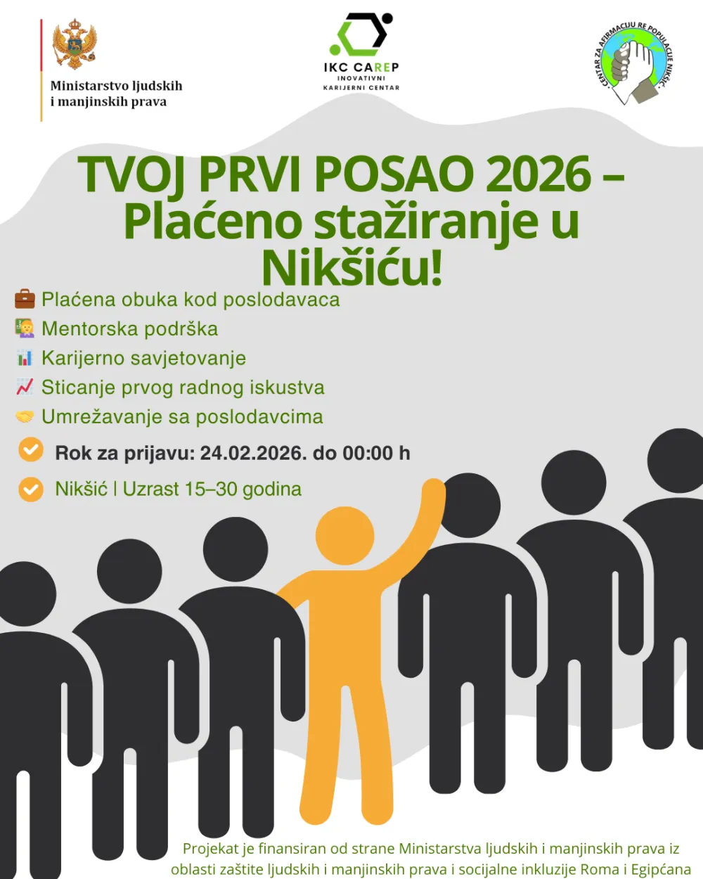 Tvoj prvi posao