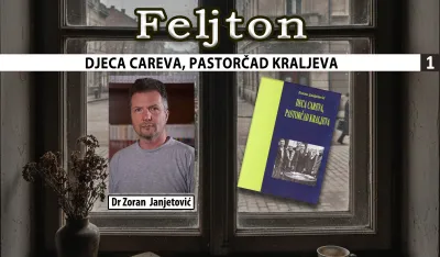 Djeca careva, pastorčad kraljeva (1): Različiti načini ulaska u zajedničku državu