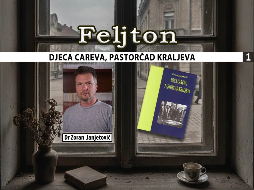 Djeca careva, pastorčad kraljeva (1): Različiti načini ulaska u zajedničku državu