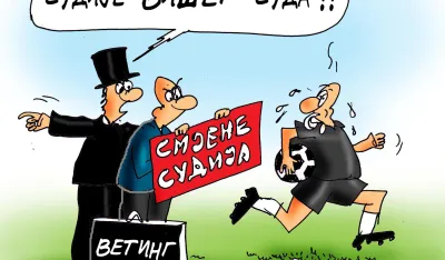 Karikatura Dana