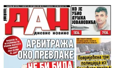 Naslovna strana "Dana" za 19. februar 2026