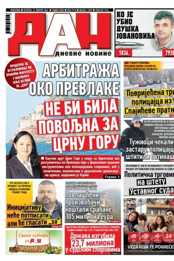 Naslovna strana "Dana" za 19. februar 2026