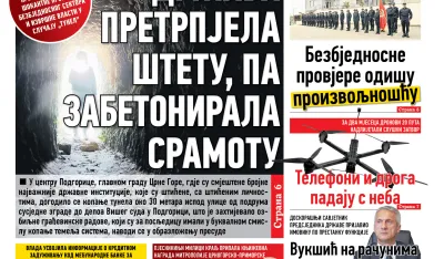 Naslovna strana Dana