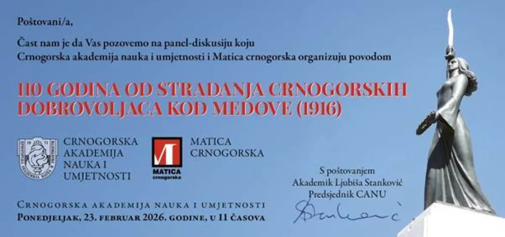 Vizual za događaj u CANU