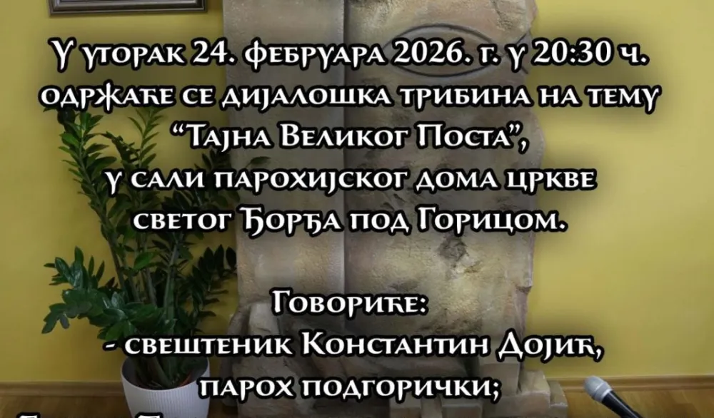 Plakat za događaj
