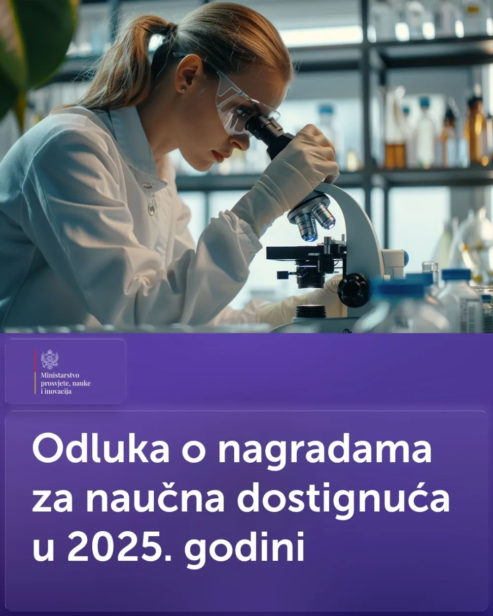 Ćalasan, Stanković i Micev dobitnici nagrada za naučna dostignuća u 2025.