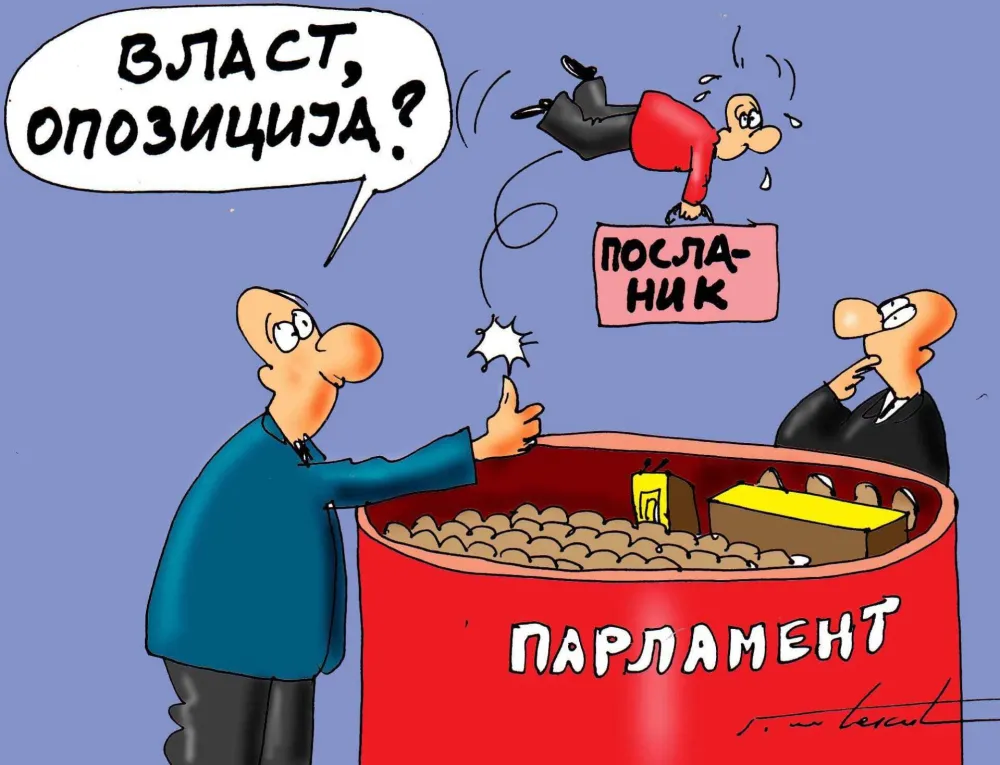 Karikatura
