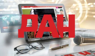 Dan portal