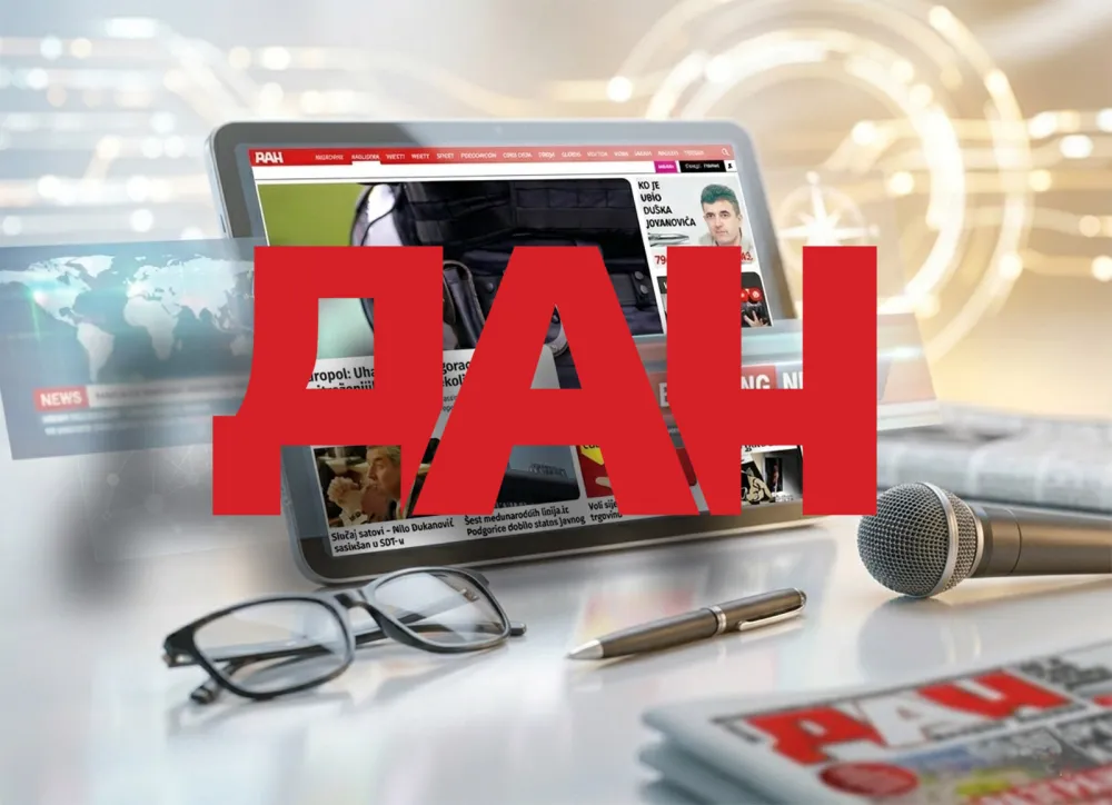 Dan portal