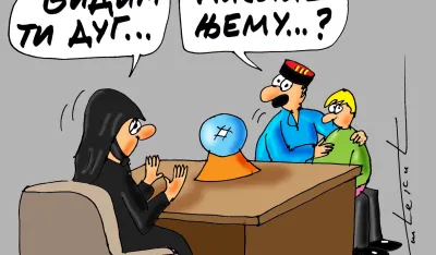 Karikatura Dana