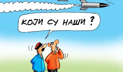 Karikatura