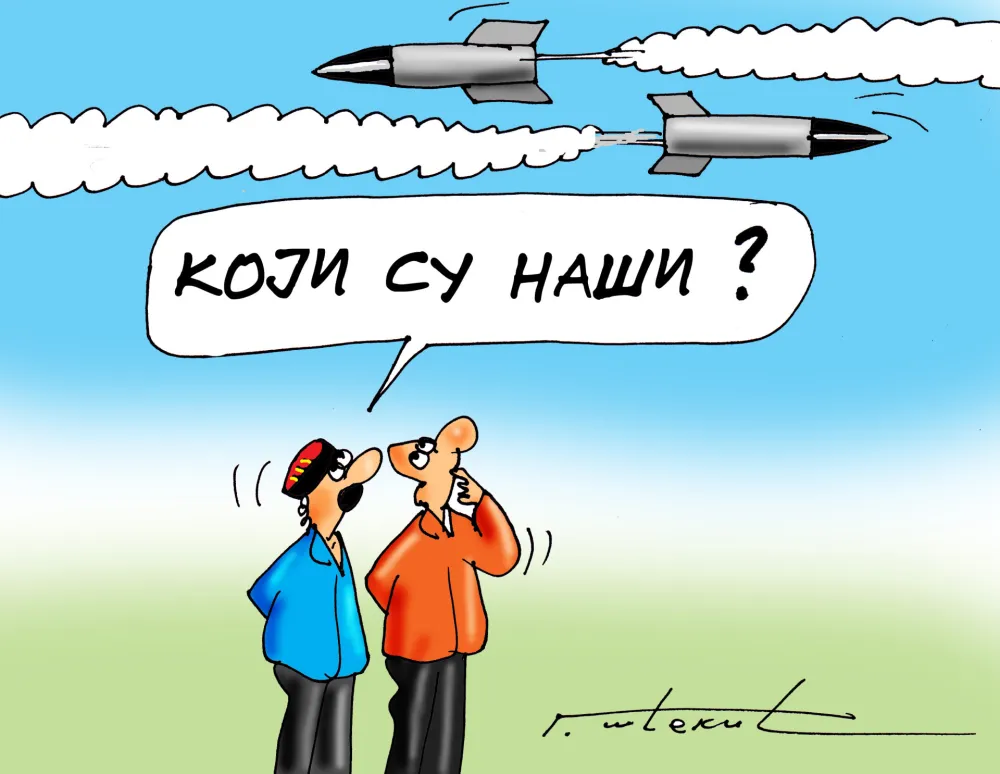 Karikatura
