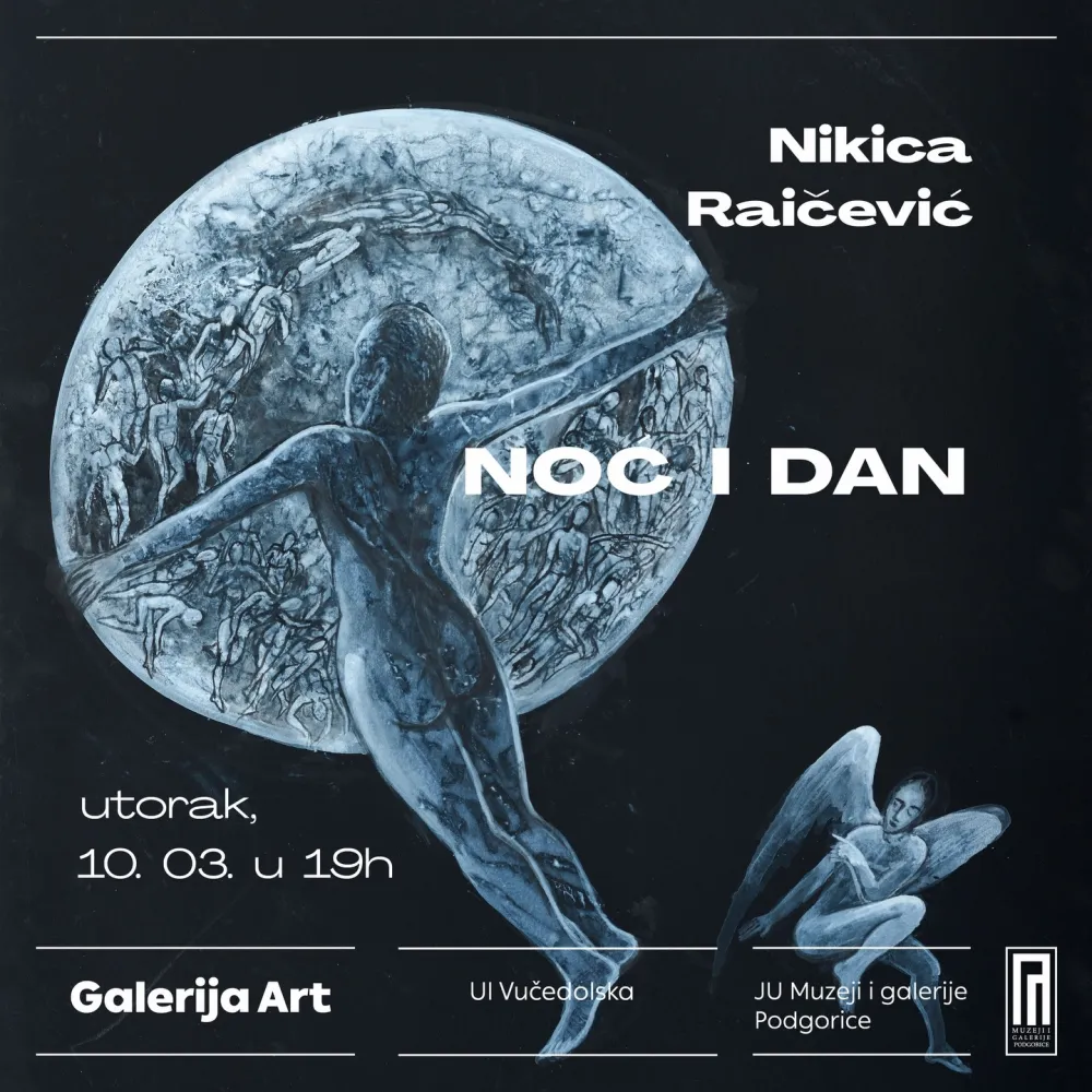 "Noć i dan"