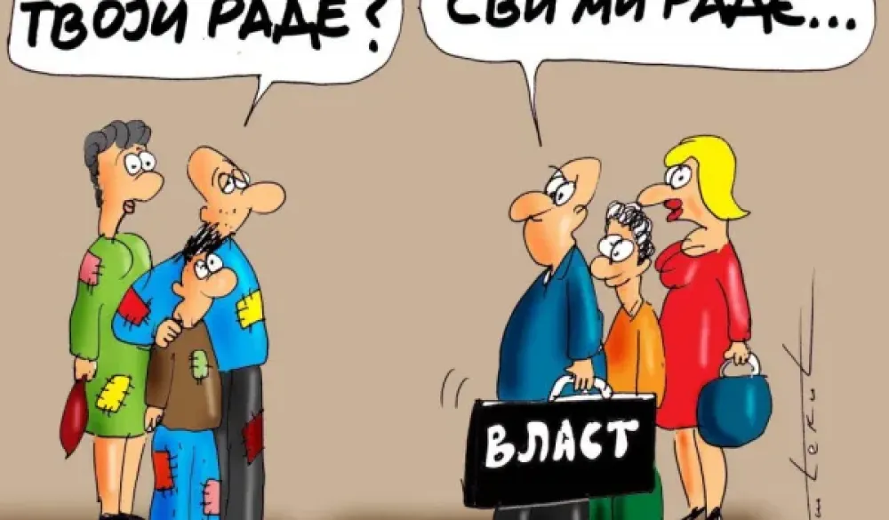 Za tri godine broj zaposlenih povećan za 26.000