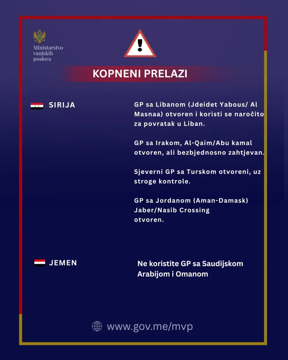 MVP ažurirao ključne informacije za države obuhvaćene eskalacijom na Bliskom istoku