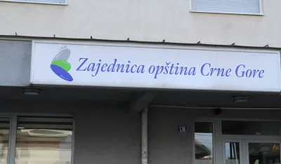 Zajednica op&scaron;tina Crne Gore