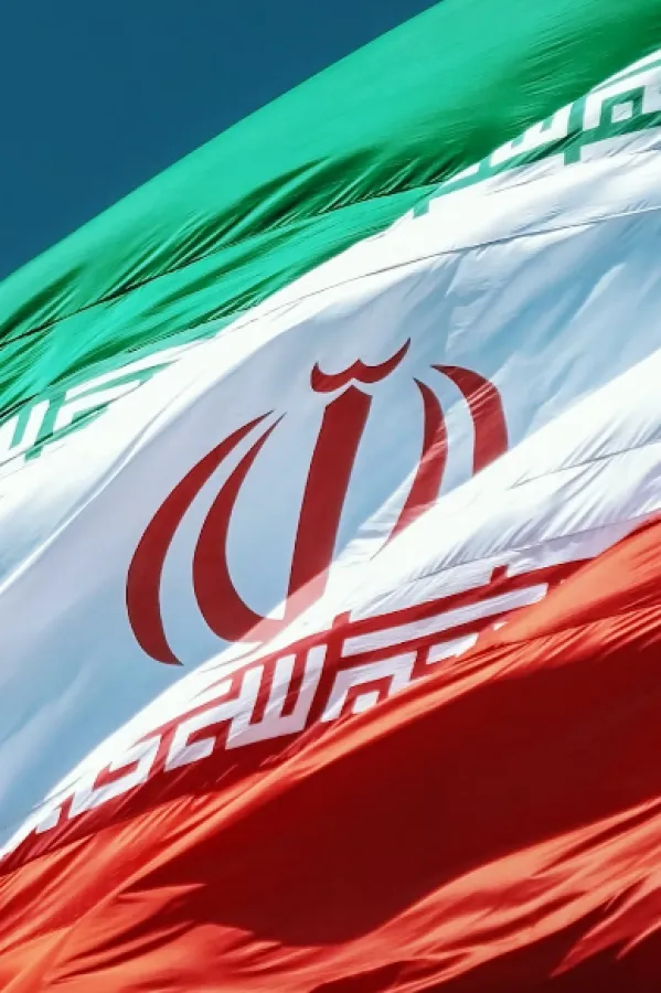 Iran objavio spisak novih meta: Na listi su i Gugl, Amazon i Majkrosoft