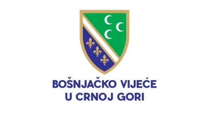 Bo&scaron;njačko vijeće: Ćutanje na skandiranje Mladiću znači odobravanje &scaron;ovinizma