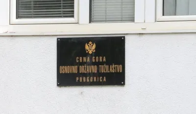 Илустрација ОДТ