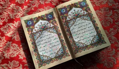 CGO: Rastuća društvena distanca upozorava na rizik od islamofobije