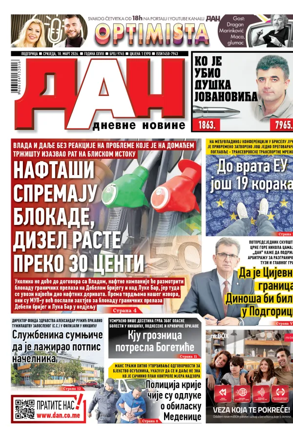 Naslovna strana "Dana" za 18. mart 2026