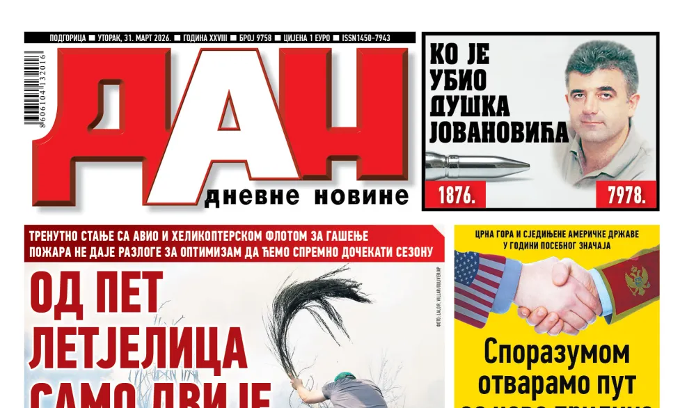 Naslovna strana za 31. mart 2026.