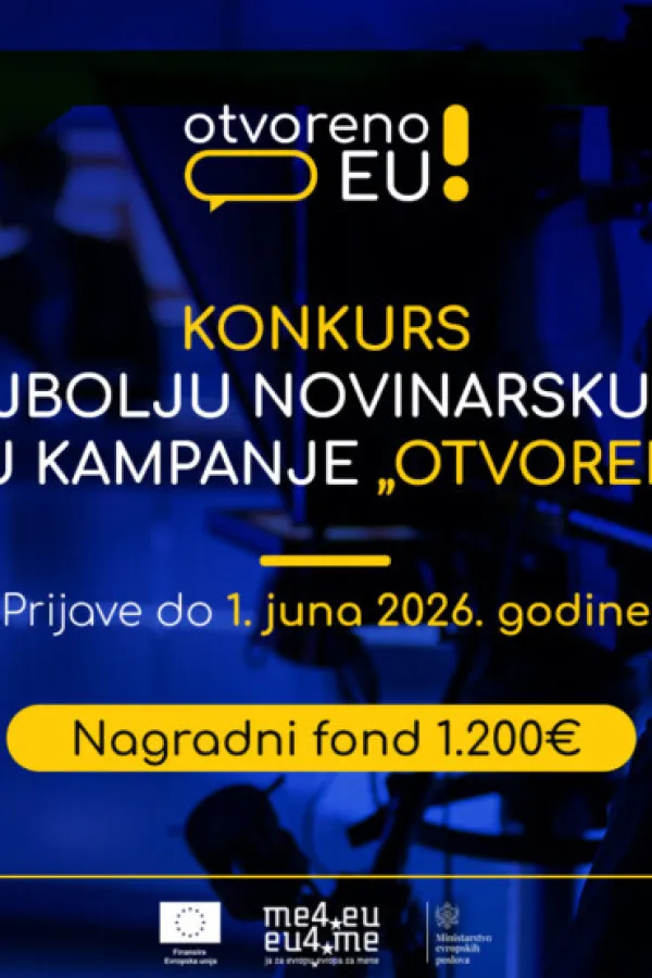 Konkzrs, vizual
