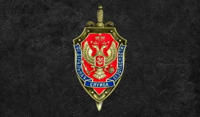 FSB: Likvidirani ukrajinski agenti, spriječen napad na rusku rafineriju
