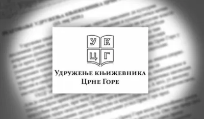O ljubavnoj poeziji